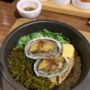 잘난남자노래바 이미지