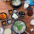 남시안경 이미지