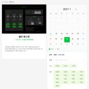 예스캔 | 책스캔, PDF스캔 하기 딱 좋은 곳 회기역 '예스캔' 방문후기