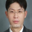 손*훈 이미지
