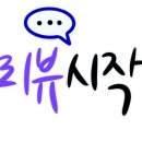 철길부산집 회기점 이미지