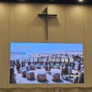 2026-03-22 주일 설교말씀 / 여호수아 강해(7) - 후일에 너희 자손들이 묻거든(여호수아 4:1-9, 19-24) 이미지