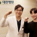 대찬 태권도 이미지