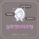 둘소프트 이미지