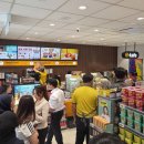 이마트 24 이미지