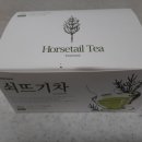 (주)원일바이오 이미지