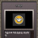 스타더스트(Stardust)