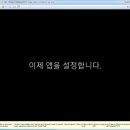 윈도우10설치포맷 이미지