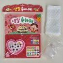 일산이수정앞 공중화장실 | 고양 유람 베이비페어 선착순2만원쿠폰+사은품 후기+주차