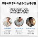 세명한방병원 이미지