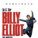 정성화 단독 콘서트 | 2026 뮤지컬 데이트 코스 추천 BEST 5 | 커플이 꼭 봐야 할 공연 총정리