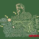 미로농장 이미지