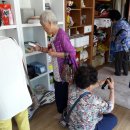 임영경로당 이미지