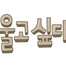 솔샘동물병원 이미지