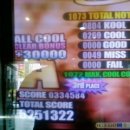 메가게임랜드 이미지