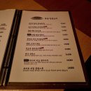 소개팅, 연말 모임:D 논현동맛집| 테라스가 있는 룸술집 강남이자카야찬
