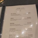 광명아리랑 이미지