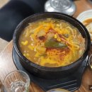 선수촌정육점