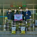 대송면사무소 이미지