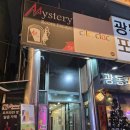 [공지] [홍대방탈출]미스터리룸 이스케이프 본점 신기한 장치가 있는 신규테마 블랙홀 후기