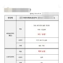 유구체육관 이미지