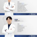 독일보청기의정부