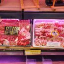 자연애마트 굴화점 이미지