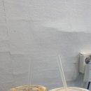 너티크리밋