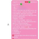 수원-1305 | [경기_수원] 행궁동 주문 제작 케이크 “디믈리에” 예약 방법 및 내 돈 내산 솔직후기