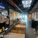 롯데리아다산 이미지