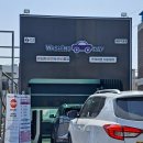 세방주유소 이미지