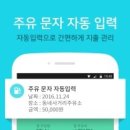 마카롱팩토리 이미지