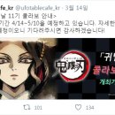 유포테이블카페 홍대점 이미지