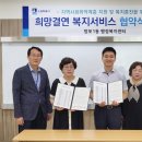 더건강의원 이미지