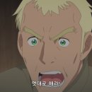 야젠