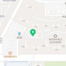 수학하다수학교습소 이미지