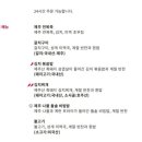 그랜드하얏트제주 피트니스센터 이미지