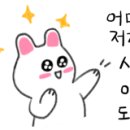 장호덕손만두대부도점 이미지