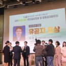 비전2 태양광발전소 이미지