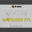 신내동-003 이미지