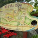 흙진주포도체험마을 이미지