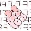 누리마을감자탕왜관점 이미지