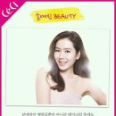 생기(여자) 이미지