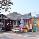 마니산 산채 이미지