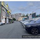 김태근한방돼지갈비 이미지