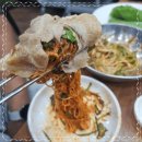 대전식육점