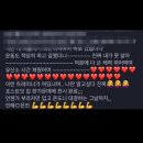 디에타PT 이미지