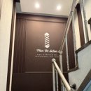 남자의 자신감 헤어에서 시작 맨드살롱 건대점 솔직 체험기