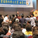 주식회사 닉스케이 이미지