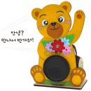 곰돌이 PC 네이버블로그